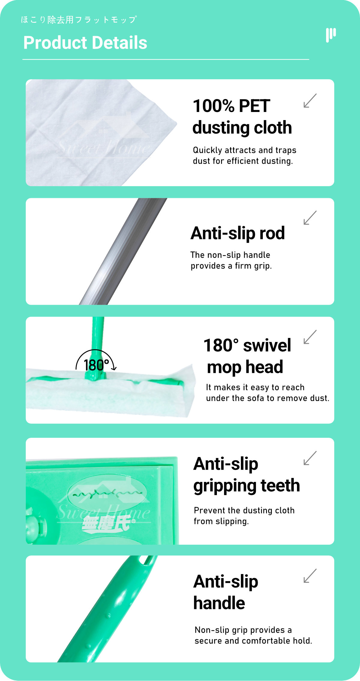 Clean Family-Dust Removal Flat Mop-10